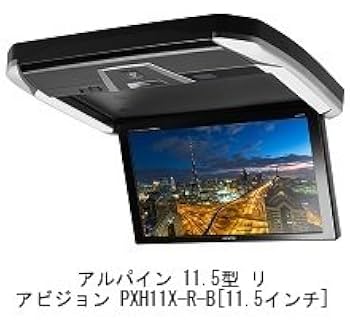 Amazon.co.jp: メディアカバーマーケット アルパイン 11.5型